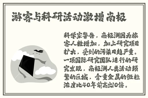 好色天堂app