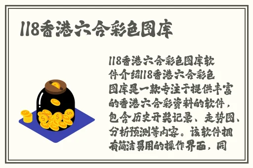 得得啪在线视频观看