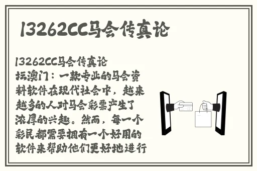 九一国偷分一区二区