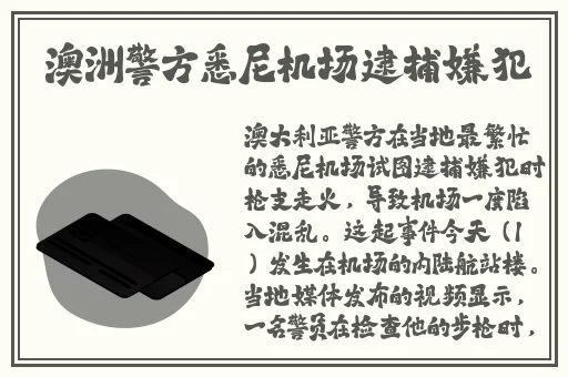 亚洲精品卡一卡三卡四卡乱码