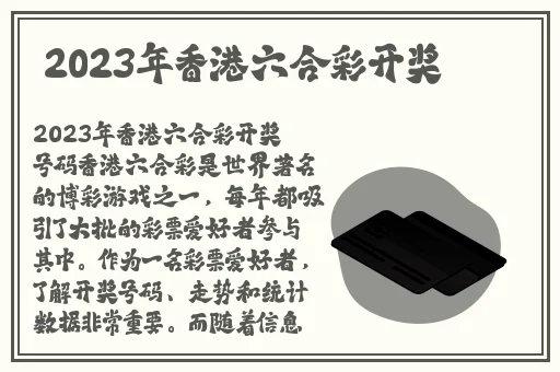 看黄子片免费