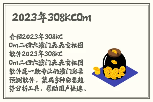 赌钱软件10元可以玩
