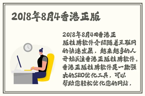 曹县翰林府吃瓜事件哪里可以看