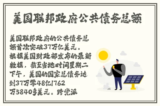 A片在线免费观看网址