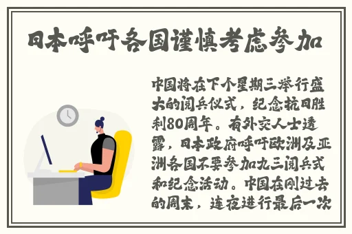 国产糖心锅锅酱作品