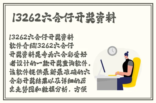 亚洲色资源在线精品