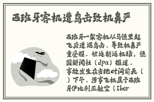 51吃瓜.world戴璐蘑菇