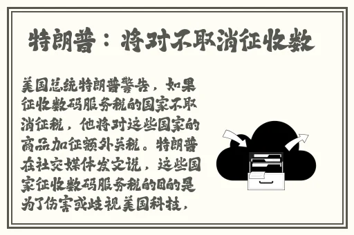 折腾了一个多小时才弄出来的头发