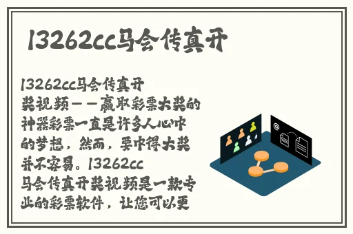 8㐅7㐅7ⅹ7x水蜜桃